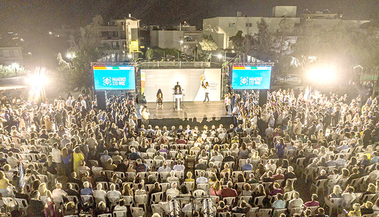 Η εντυπωσιακή συγκέντρωση Μποκέα και το μήνυμά του