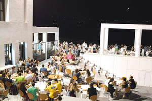 ΤΗΝ ΠΑΡΑΣΚΕΥΗ 29 ΣΕΠΤΕΜΒΡΙΟΥ Βραδιά Ερευνητή και φέτος στο ΙΤΕ!