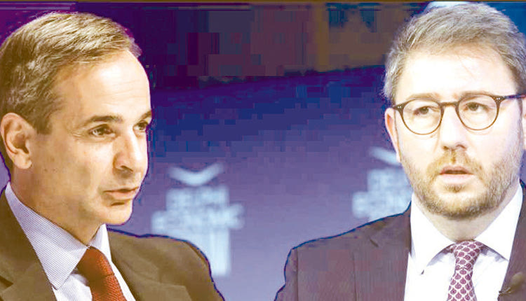 Επικοινώνησαν με τον Στέφανο Κασσελάκη, Κυριάκος Μητσοτάκης και Νίκος Ανδρουλάκης