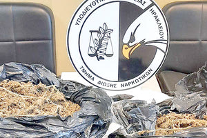 Ηράκλειο: Η έφοδος της ΕΛ.ΑΣ. στο ξενοδοχείο και τα 13 κιλά κάνναβης στην ντουλάπα