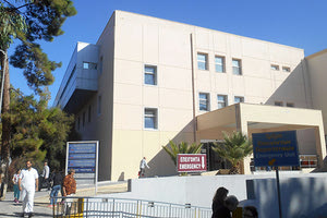 ΒΕΝΙΖΕΛΕΙΟ