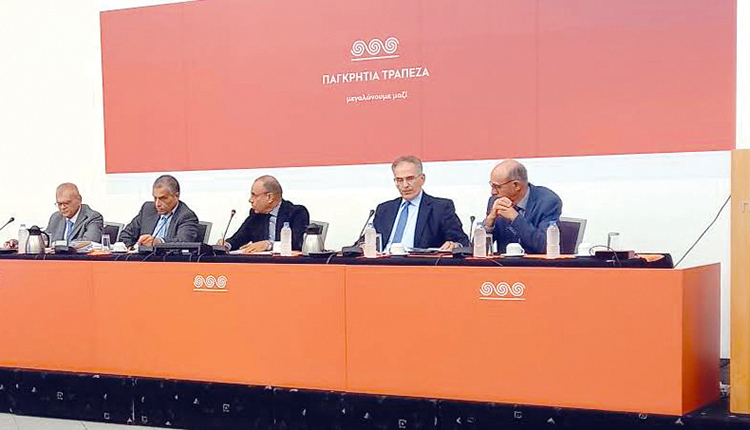 ΠΑΓΚΡΗΤΙΑ ΤΡΑΠΕΖΑ Νέο Διοικητικό Συμβούλιο με απόφαση της Τακτικής Γενικής Συνέλευσης