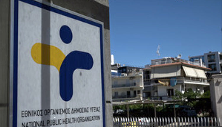 EOΔY: 40 θάνατοι από Covid-19 την τελευταία εβδομάδα