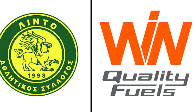 Win–Κρητικά πετρέλαια