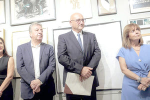 Η Πρόεδρος της Δημοκρατίας, ο πρύτανης κ. Κοντάκης, ο περιφερειάρχης κ. Αρναουτάκης και η καθηγήτρια Νένα Γαλανίδου