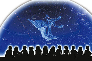 ΣΗΜΕΡΑ ΣΤΗ ΒΡΑΔΙΑ ΕΡΕΥΝΗΤΗ ΣΤΟ ΙΤΕ Μια μοναδική εμπειρία με το κινητό Πλανητάριο