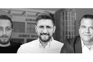 Στη δημοτικότητα των υποψηφίων δημάρχων προηγείται ο Δημήτρης Πιτσικάκης, που συγκεντρώνει 60,9% θετικές γνώμες  και 22,9% αρνητικής. Ακολουθεί ο Μενέλαος Μποκέας με 53,8% θετικές γνώμες και 30,3% αρνητικές. Ο τρίτος υποψήφιος Δημόκριτος Σαλούστρος, συγκεντρώνει  35,4% θετικές γνώμες και 40,3% αρνητικές. Στην αναγνωρισιμότητα προηγείται ο Μενέλαος Μποκέας με 99,8% και ακολουθούν ο Δ. Πιτσικάκης με 92,3% και ο Δ. Σαλούστρος με 68,2%.