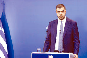 ο Παύλος Μαρινάκης