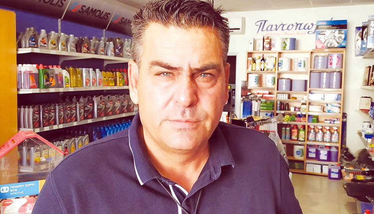 Ο Λυκούργος Σαμόλης