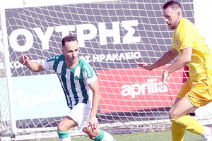 Δεύτερη σερί ήττα για τον ΠΟΑ