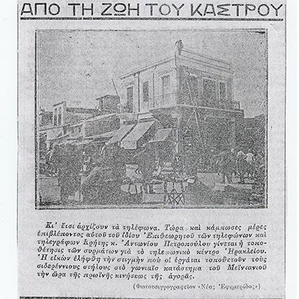 Τέτοιες μέρες... τέτοια λόγια! Καλωσορίζοντας τον Οκτώβρη