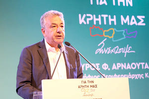 Σήμερα η κεντρική ομιλία Αρναουτάκη στο Ρέθυμνο.