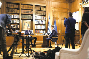 Στις 100 πρώτες ημέρες της νέας θητείας της κυβέρνησης της Νέας Δημοκρατίας αναφέρθηκε ο πρωθυπουργός Κυριάκος Μητσοτάκης που παραχώρησε στο κεντρικό δελτίο ειδήσεων του ALPHA μία συνέντευξη εφ’ όλης της ύλης.