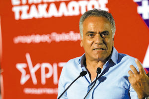 Τα «καρφιά» του Σκουρλέτη για το συνέδριο