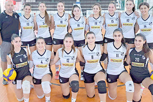 Η ομάδα νεανίδων του ΟΦΗ