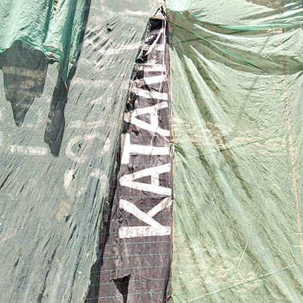 ΤΙ ΛΕΕΙ Ο ΠΡΥΤΑΝΗΣ ΓΙΑ ΤΗΝ ΕΠΕΜΒΑΣΗ ΚΑΙ ΤΟΥΣ ΣΤΟΧΟΥΣ
Μετά τις εκλογές η αναζήτηση κονδυλίων για την αξιοποίηση 
του πρώην «Ευαγγελισμού» 
