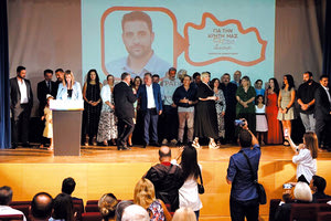 Από την εκδήλωση Αρναουτάκη στα Χανιά