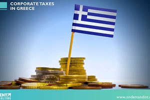 ΚΑΤΑΤΕΘΗΚΕ ΤΟ ΠΡΟΣΧΕΔΙΟ ΤΟΥ ΠΡΟΫΠΟΛΟΓΙΣΜΟΥ 2024 Ανάπτυξη 2,3% το 2023 και 3% το 2024