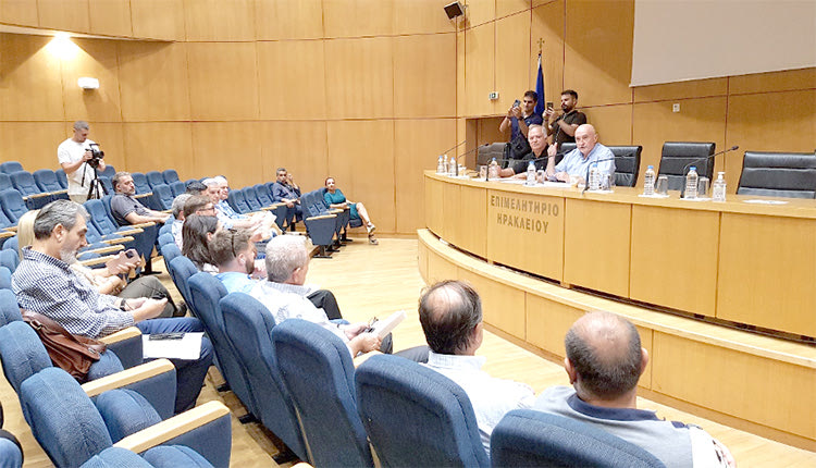 Από τη σύσκεψη στο Επιμελητήριο για τα επιτόκια