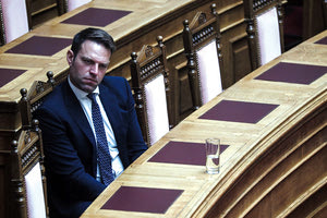 ΚΑΣΣΕΛΑΚΗΣ