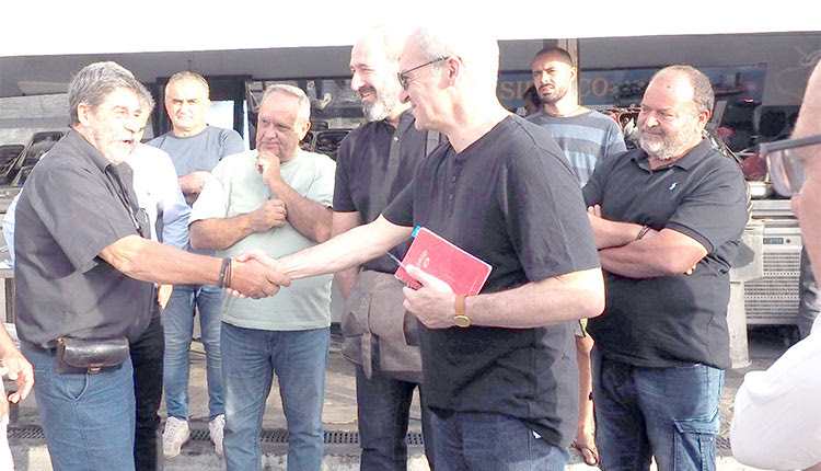 καλοκαιρινος