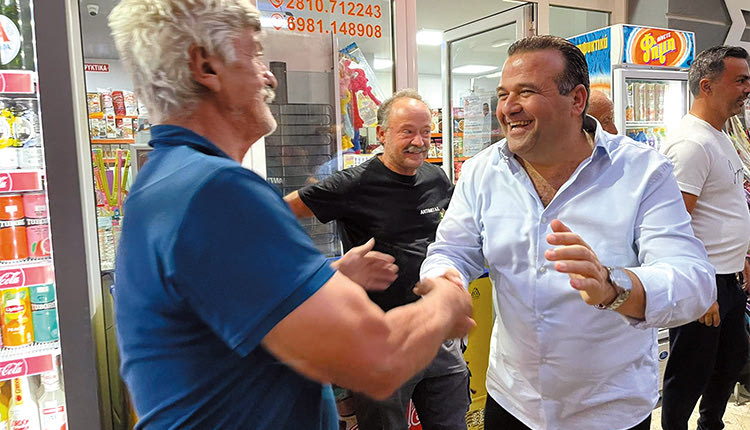 πιτσικακης