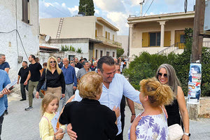 πιτσικακης