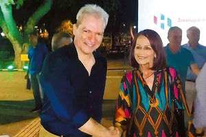 Δ. ΠΟΥΛΗ-ΒΡΟΥΧΟΥ “Οραματιζόμαστε μια καλύτερη πόλη”