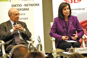 Τιμούν τον Κ. Σημίτη