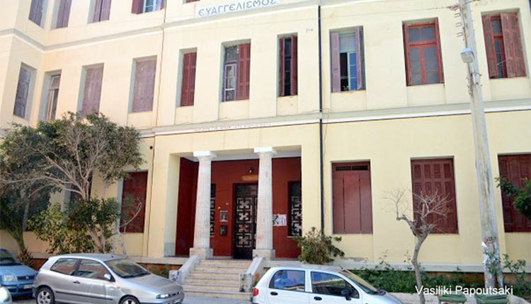 ΜΑΡΤΥΡΙΑ «Αυτά βιώσαμε στον Ευαγγελισμό»