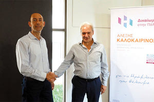 Ο Πασπαράκης με τον Αλέξη