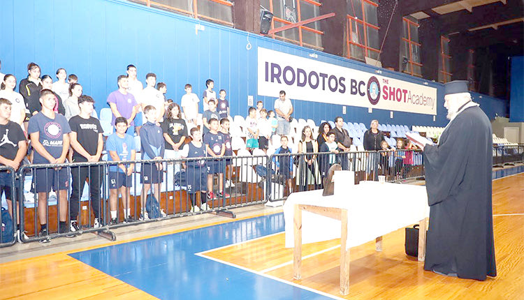 ΑΓΙΑΣΜΟΣ ΣΤΟΝ ΗΡΟΔΟΤΟ