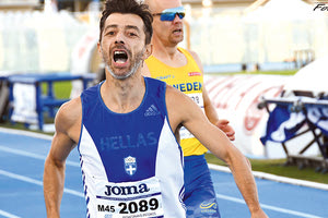 ΣΤΙΒΟΣ ΒΕΤΕΡΑΝΩΝ: Πρωταθλητής Ευρώπης ο Καταντωνάκης του ΟΦΗ