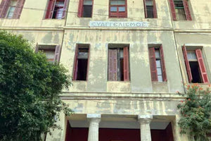 «Ο πρύτανης δεν είχε τη σύμφωνη γνώμη της Συγκλήτου για την εκκένωση του Ευαγγελισμού»