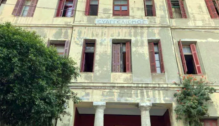 «Ο πρύτανης δεν είχε τη σύμφωνη γνώμη της Συγκλήτου για την εκκένωση του Ευαγγελισμού»