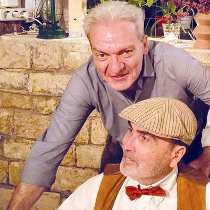 καλοκαιρινος - βισκαδουρακης