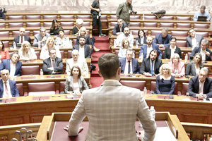 Από την πρώτη συνεδρίαση της Κοινοβουλευτικής Ομάδας του ΣΥΡΙΖΑ