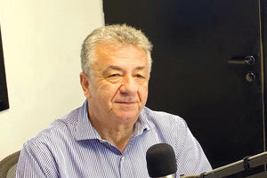 ΑΡΝΑΟΥΤΑΚΗΣ