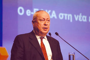 ο Αλέξανδρος Βαρβέρης