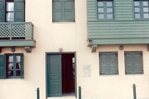 το «Σπίτι της Ευρώπης» στο Ρέθυμνο