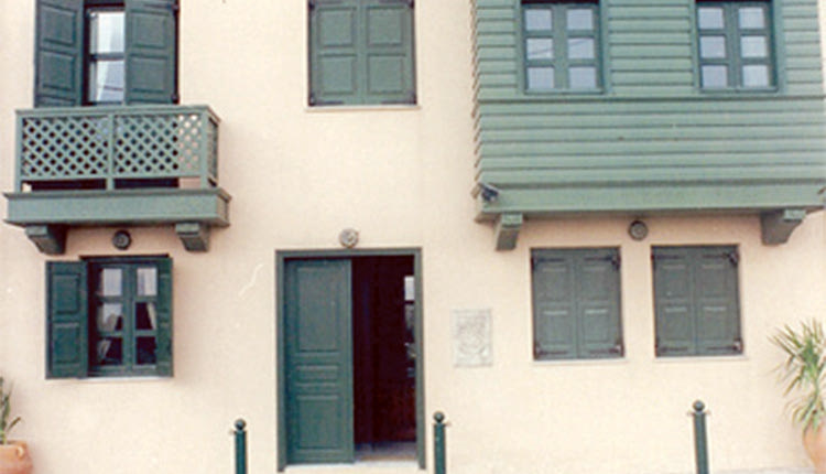 το «Σπίτι της Ευρώπης» στο Ρέθυμνο