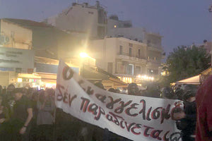 «Πνίγηκε» το κέντρο του Ηρακλείου στα χημικά