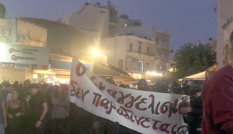 «Πνίγηκε» το κέντρο του Ηρακλείου στα χημικά