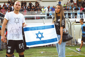 Ο Γκλάζερ έστειλε μηνυμα συμπαράστασης στην χώρα του