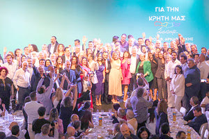 Η ΠΑΡΑΤΑΞΗ ΤΟΥ ΑΡΝΑΟΥΤΑΚΗ Νέο Περιφερειακό Συμβούλιο με πράσινους και γαλάζιους