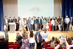 ΧΑΝΙΑ Ο Καλογερής και οι άλλοι