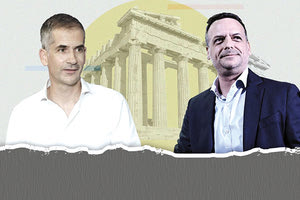 ΑΠΟ ΤΗΝ ΕΡΤ: Αύριο το debate Μπακογιάννη – Δούκα
