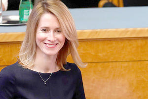 Στο Καλό Χωριό Λασιθίου διέμενε σύμφωνα με πληροφορίες η Εσθονή πρωθυπουργός