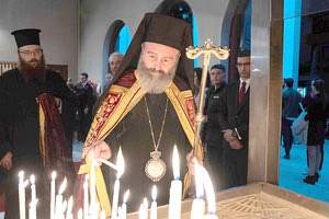 ΕΞΑΙΤΙΑΣ ΤΩΝ ΓΕΓΟΝΟΤΩΝ ΣΤΗ Μ. ΑΝΑΤΟΛΗ Αναβάλλεται η προσκυνηματική εκδρομή της Ιεράς Αρχιεπισκοπής Αυστραλίας