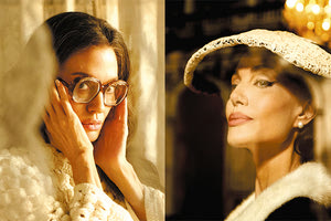 Οι δύο πρώτες φωτογραφίες που δόθηκαν στη δημοσιότητα